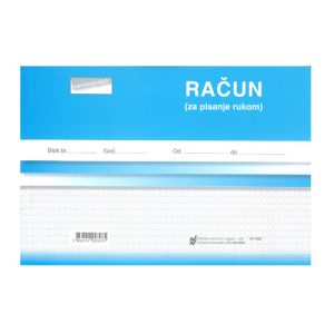 I-641/NCR RAČUN (BEZGOTOVINSKI)